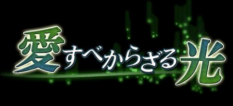 ꡼ No.005Υͥ / ֥ƥ2סȡ꡼ѥå7Ƥ䤬25˥