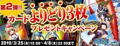 ꡼ No.001Υͥ / ֥ƥפʤɡۡ桼ǥɤ3館