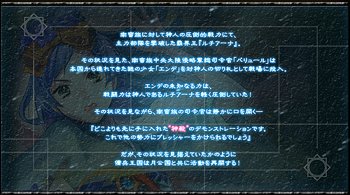 ꡼ No.002Υͥ / ֥ƥ2סȡ꡼ѥå10ơ֤줬ڻפȯ