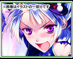 ꡼ No.006Υͥ / ֥ƥ2 סȡ꡼ѥå12ƤϡФΥХ󥯥פ̵ɤǤ륷ꥢ륳ɤ