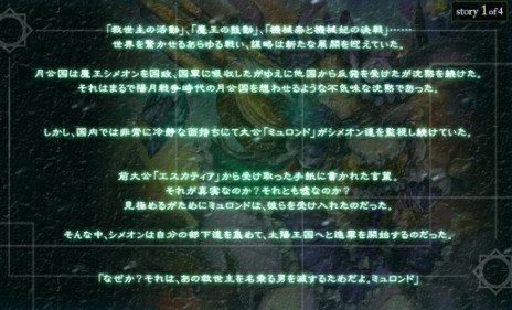 ꡼ No.007Υͥ / ֥ƥ2 סȡ꡼ѥå12ƤϡФΥХ󥯥פ̵ɤǤ륷ꥢ륳ɤ