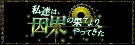 ꡼ No.012Υͥ / ֥ƥ2 סȡ꡼ѥå12ƤϡФΥХ󥯥פ̵ɤǤ륷ꥢ륳ɤ