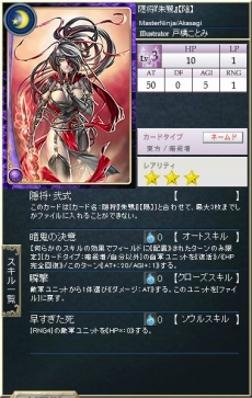 ꡼ No.007 | ֥ƥ2 פΥȡ꡼ѥå13ơȰ̤κǽɤȯ䡣ɡֶֽѻաإ륤١ڱۡפΥꥢ륳ɤ