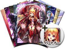 ꡼ No.002Υͥ / ֥ƥ2סʣ襻åȤʤɥꥸʥ륰åγ»