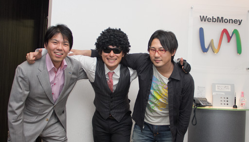 画像ギャラリー No.019のサムネイル画像 / 「アルテイルネット」と「桃色大戦ぱいろん」,コラボのキッカケは飲み屋の席。ウェブマネー担当者も加えて3者の座談会を開いてみた