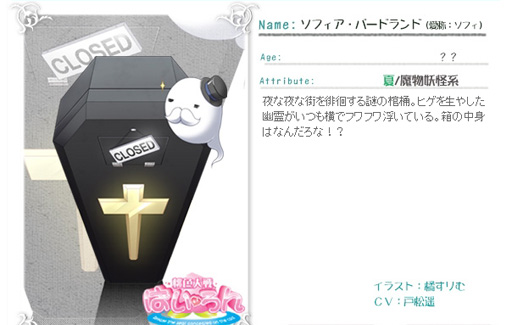 ꡼ No.023Υͥ / ֥ƥͥåȡפȡѤסܤΥåϰ߲ʡ֥ޥ͡ôԤä3Ԥκ̲򳫤Ƥߤ