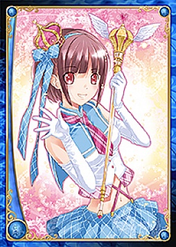 ꡼ No.007 | ֥ƥ2סȡ꡼ѥå14ơλפ325ȯ