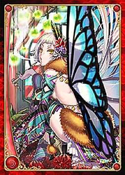 ꡼ No.008 | ֥ƥ2סȡ꡼ѥå14ơλפ325ȯ