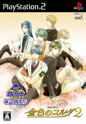 ꡼ No.001Υͥ / ο͵3ܤ121˥꡼ʥ֥ʲʤǺо