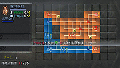 ꡼ No.005 | ƥ⥲ॹPSPѥƥ륢ַ㡦̵ PSP the BestפΥǤȯ