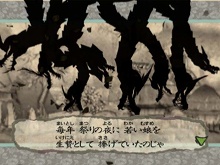 ꡼ No.006 | Wiiѡȥͥ㡼ɥ٥㡼ɡʤߡˡסȡ꡼饯ξ