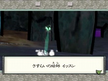 ꡼ No.008 | Wiiѡȥͥ㡼ɥ٥㡼ɡʤߡˡסȡ꡼饯ξ