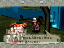 ꡼ No.001Υͥ / Wiiѥեȡסޥƥ饹ǽˬֿ¼פνãҲ