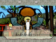 ꡼ No.004Υͥ / Wiiѥեȡסޥƥ饹ǽˬֿ¼פνãҲ