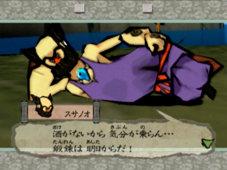 ꡼ No.008Υͥ / Wiiѥեȡסޥƥ饹ǽˬֿ¼פνãҲ