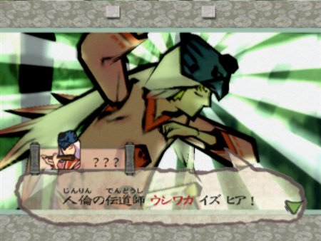 ꡼ No.003 | Wiiѥեȡʤߡˡץޥƥ饹˿ؤäƤ륭饯֥參פξ