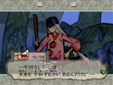 ꡼ No.005 | Wiiѥեȡʤߡˡץޥƥ饹˿ؤäƤ륭饯֥參פξ