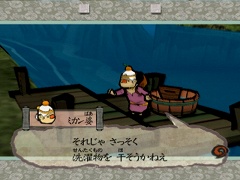 ꡼ No.005 | Wiiѥեȡס͸֥ޥƥ饹פĹƥγ׸