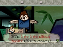 ꡼ No.002Υͥ / Wiiեȡסʥӡ֥ס֥ХСפȡ֥ȡפҲ