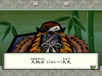 ꡼ No.003Υͥ / Wiiեȡסʥӡ֥ס֥ХСפȡ֥ȡפҲ