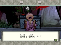 ꡼ No.009Υͥ / Wiiեȡסʥӡ֥ס֥ХСפȡ֥ȡפҲ