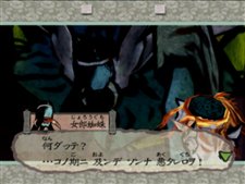 ꡼ No.002 | ȯ䵭ǰ7ơץޥƥ饹ǽ˽в񤦶ŨֽϺפҲ