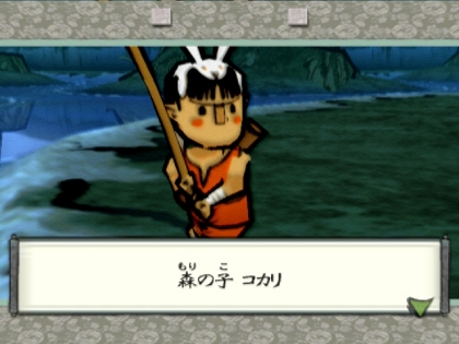 ꡼ No.004 | Wiiѥեȡסοξǯȥޥƥ饹Ȥνв񤤤ԥɤҲ