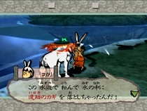 ꡼ No.006 | Wiiѥեȡסοξǯȥޥƥ饹Ȥνв񤤤ԥɤҲ