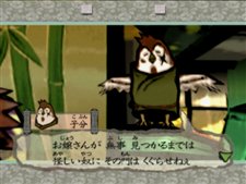 ꡼ No.003 | ٤äϡڤꥹɡ ʤߡˡץԥɾҲƤ