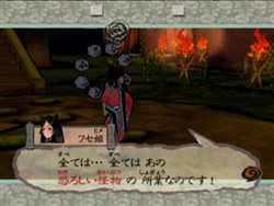 ꡼ No.001Υͥ / WiiʤߡˡץԥɾҲ軰ơ֥ʥ¼׾Ҳ