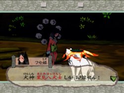 ꡼ No.002Υͥ / WiiʤߡˡץԥɾҲ軰ơ֥ʥ¼׾Ҳ