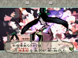 ꡼ No.002 | WiiʤǤϤľɤμ¤˥̥ϤƤ롣Wii桼ˤϤҥץ쥤Ƥ餤ʤߡˡ