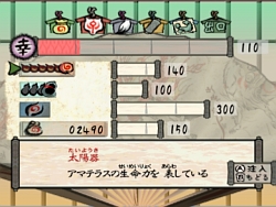 ꡼ No.013 | WiiʤǤϤľɤμ¤˥̥ϤƤ롣Wii桼ˤϤҥץ쥤Ƥ餤ʤߡˡ