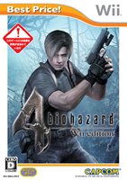 ꡼ No.005Υͥ / ץBest Price꡼ˡWiiǡס֥Хϥ4 Wii editionס֥Хϥ ֥顦˥륺פ3ʤɲá99ȯ