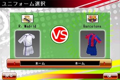 画像集#003のサムネイル/ゲームロフトの「リアルサッカー」がベストモバイルゲーム賞に