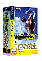 画像集#012のサムネイル/ソースネクストから「三國志VII with パワーアップキット」などコーエーの人気3タイトルがお手ごろ価格で発売決定