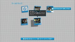 画像集#007のサムネイル/コミュニティサービスはゲーム業界の次の主戦場なのか? ゲームプラットフォーム初となる仮想世界サービス「PlayStation Home」に触れてみた