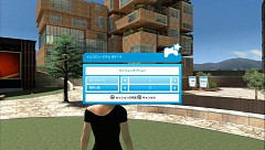 画像集#054のサムネイル/コミュニティサービスはゲーム業界の次の主戦場なのか? ゲームプラットフォーム初となる仮想世界サービス「PlayStation Home」に触れてみた
