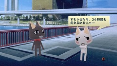 画像集#034のサムネイル/セカンドライフとは似て異なるサービス? ゲーム機初の本格仮想世界サービス「PS Home」とは何かについてSCEに直接聞いてみた