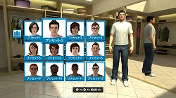 ������#002�Υ���ͥ���/PS3�ο�����ͷ�Ӿ��PlayStation Home�ס�����12��11����������Ʊ�������������ӥ�����