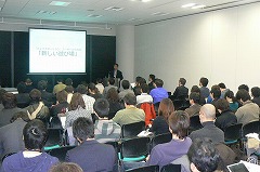 ������#006�Υ���ͥ���/��OGC 2009��11�Ϲ��⥢������ȿ���190����SCEJ�����Ļ᤬����PlayStation Network�פ���ά