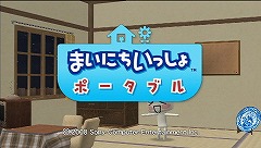 ������#023�Υ���ͥ���/�֥���饤�󥲡���Ȥ������դϤʤ��ʤ�� PlayStation Network�ι�����ά��ش��������Ľ���ᥤ�󥿥ӥ塼