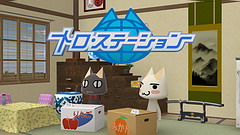 ������#037�Υ���ͥ���/�֥���饤�󥲡���Ȥ������դϤʤ��ʤ�� PlayStation Network�ι�����ά��ش��������Ľ���ᥤ�󥿥ӥ塼