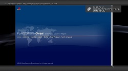 ���������꡼ No.002�Υ���ͥ������ / PS3�������ƥॽ�եȥ������ȥС������2.70�ɥ��åץǡ��Ȥ������»�