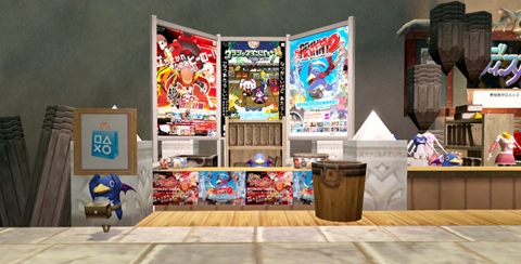 画像ギャラリー No.003のサムネイル画像 / PlayStation Homeで「絶対ヒーロー改造計画」のTシャツを無料配信