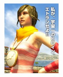 ꡼ No.001 | PS HomeˡХҡ¤ײץȥ󥼤Υ塼о