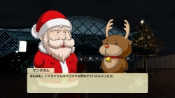 画像ギャラリー No.001のサムネイル画像 / PS Homeのクリスマスは9日から。「MHP 3rd」「TOG-f」「GT5」など,最新タイトルのアイテムを手に入れよう