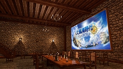 画像ギャラリー No.004のサムネイル画像 / 「PS Home」に「信長の野望」「大航海時代」のラウンジがオープン