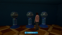 画像ギャラリー No.004のサムネイル画像 / 沖縄美ら海水族館「黒潮の海」がPS Home内でバーチャル再現