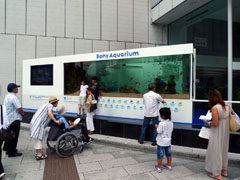 ���������꡼ No.007�Υ���ͥ������ / ��¤ǲ������鳤��²�ۤ��δ������ڥ���륤�٥�ȡ�VR ��Ĭ�γ��Ǳˤ������ץ�ݡ���